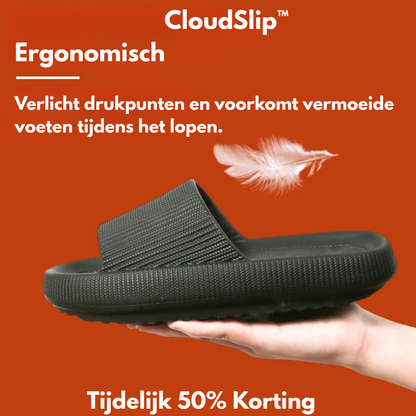 CloudSlip™ – Ergonomische Anti-slip Slippers