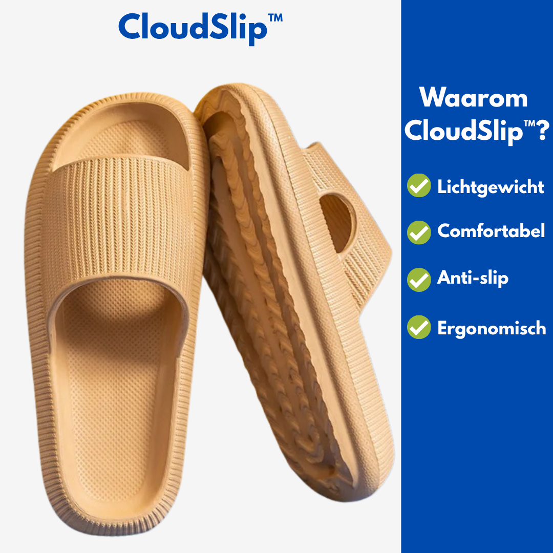 CloudSlip™ – Ergonomische Anti-slip Slippers