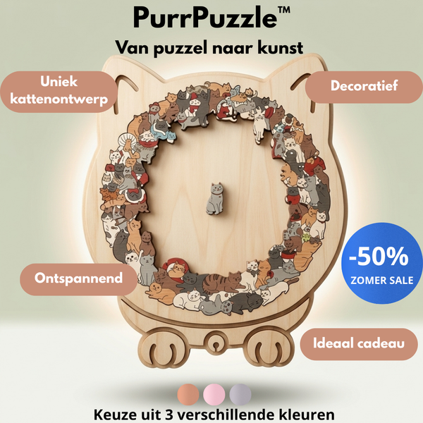 PurrPuzzle™ - Rustgevende Houten Kattenpuzzel