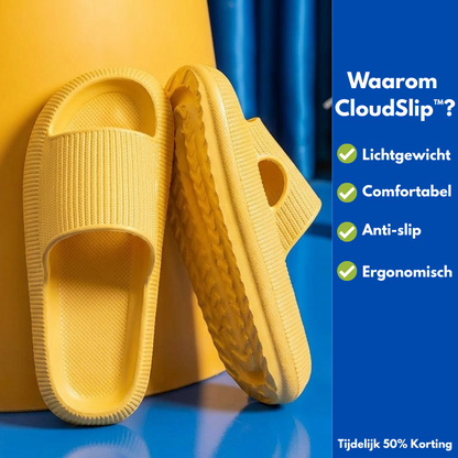 CloudSlip™ – Ergonomische Anti-slip Slippers