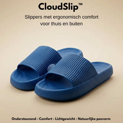 CloudSlip™ – Ergonomische Anti-slip Slippers