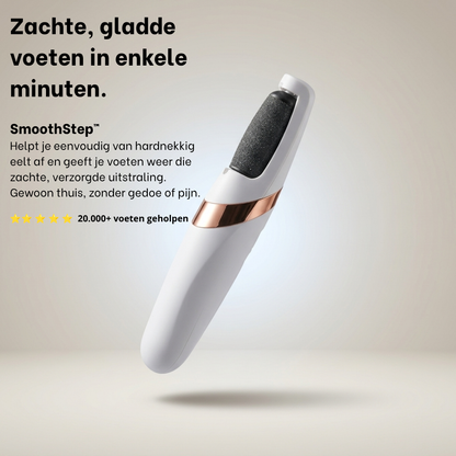 SmoothStep™ – Gladde voeten in slechts enkele minuten